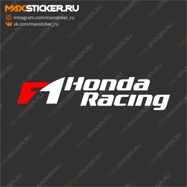 Наклейка на авто - HONDA Racing
