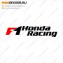 Наклейка на авто - HONDA Racing