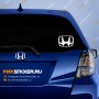 Наклейка на авто - Логотип Honda с усами