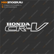 Наклейка - HONDA CR-V