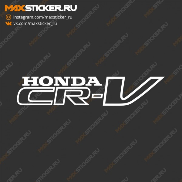 Наклейка на авто для HONDA CR-V