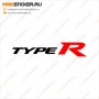 Наклейка для Honda - TypeR