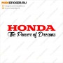 Наклейка - Honda The Power of Dreams