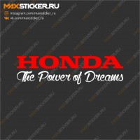 Honda The Power of Dreams