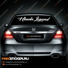 Наклейка - Honda Legend