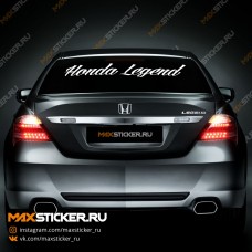 Наклейка для Honda Legend