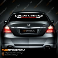 Honda Legend MUGEN POWER