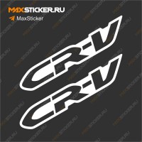 Наклейки для HONDA CR-V, 2 шт