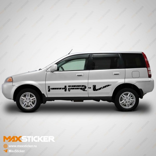 Наклейки на борта для HONDA HR-V