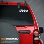 Наклейка логотип - Jeep