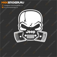 Наклейка - Череп JEEP