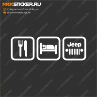 Наклейка - Ем, Сплю, JEEP