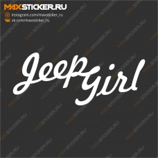 Наклейка - JEEP Girl