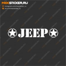 Наклейка на авто - JEEP