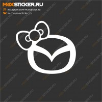 Логотип MAZDA с бантиком