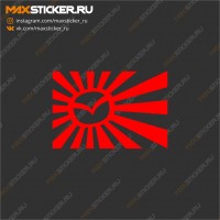 Флаг с логотипом MAZDA