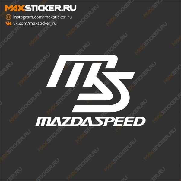 Наклейка - Логотип MAZDA SPEED