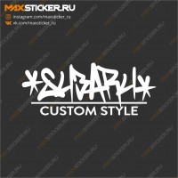 SUBARU Custom Style