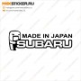 Наклейка на авто - SUBARU Made in Japan