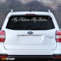 Наклейка для SUBARU - My Subaru, My Rules!