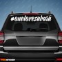 Наклейка хештег для SUBARU - ONE LOVE SUBARU
