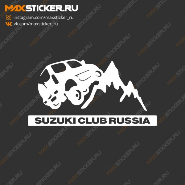 Наклейка на авто - SUZUKI Club Russia