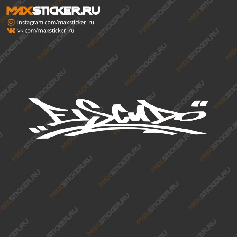 Наклейка на авто - SUZUKI ESCUDO