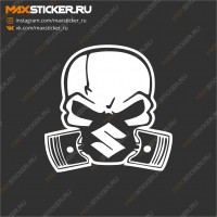Наклейка - Череп SUZUKI