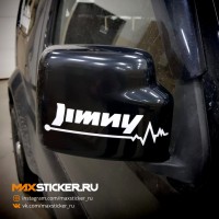 Комплект наклеек на зеркала Jimny