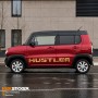Наклейки на борта - SUZUKI HUSTLER