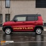 Наклейки на борта для SUZUKI HUSTLER