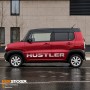 Наклейки на борта для SUZUKI HUSTLER