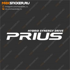 PRIUS Hybrid Synergy Drive
