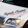 Наклейка на авто - Toyota Crown