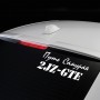 Наклейка на авто - 2JZ-GTE Путь Самурая