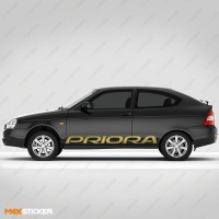 Наклейки на ПРИОРУ