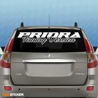 Наклейка на ПРИОРУ