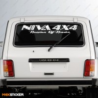 Наклейка на заднее стекло ВАЗ НИВА 4x4
