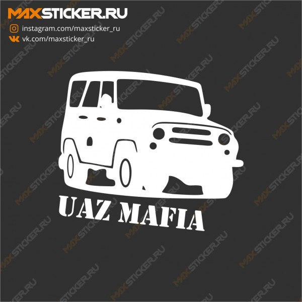 Наклейка на УАЗ - UAZ MAFIA