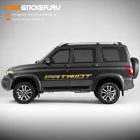 Комплект накелеек на борта UAZ PATRIOT