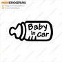 Наклейка на авто - Baby in Car