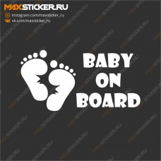 Наклейка на авто - Baby on board