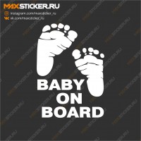 Наклейка на авто - Baby on board