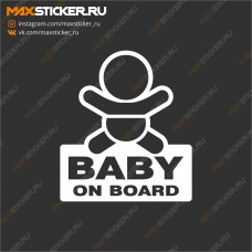 Автонаклейка - Baby on board