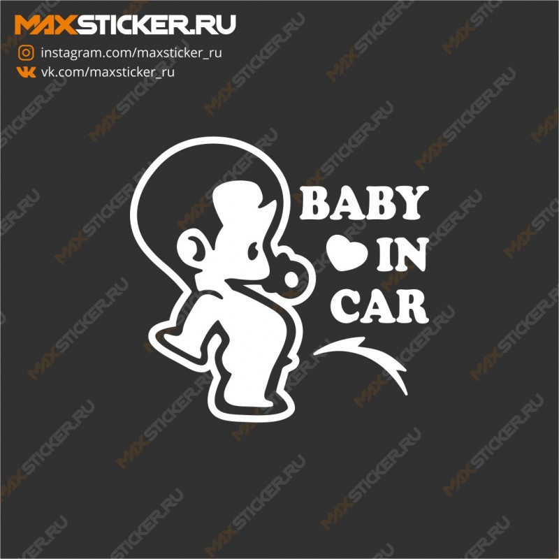Наклейка на авто - Baby in Car