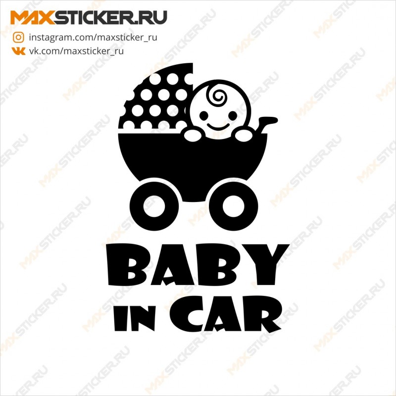 Наклейка на авто - Baby in Car