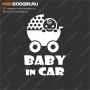 Наклейка на авто - Baby in Car