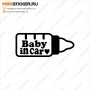 Автонаклейка  - Baby in Car