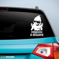 Наклейка на авто - Ребёнок в машине (девочка)