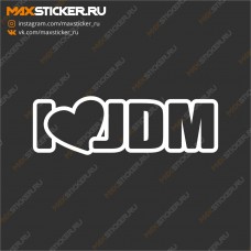 Наклейка - I Love JDM